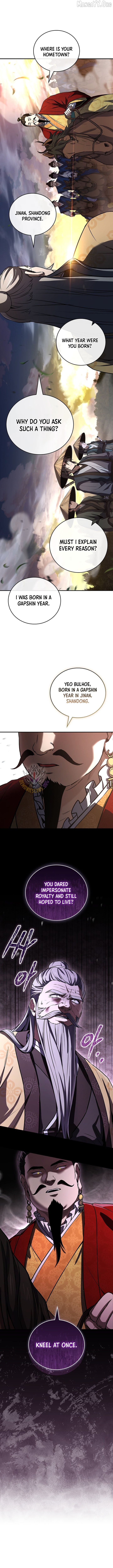 Reincarnated Escort Warrior Chapter 143 - page 16