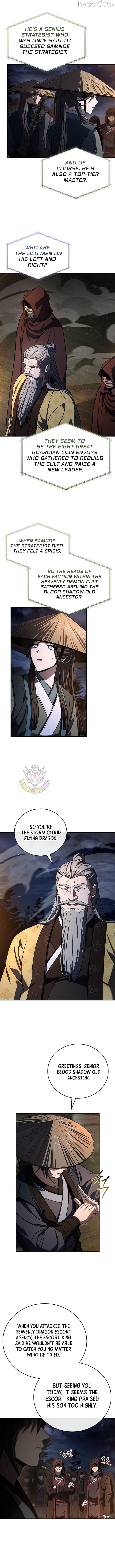 Reincarnated Escort Warrior Chapter 143 - page 3