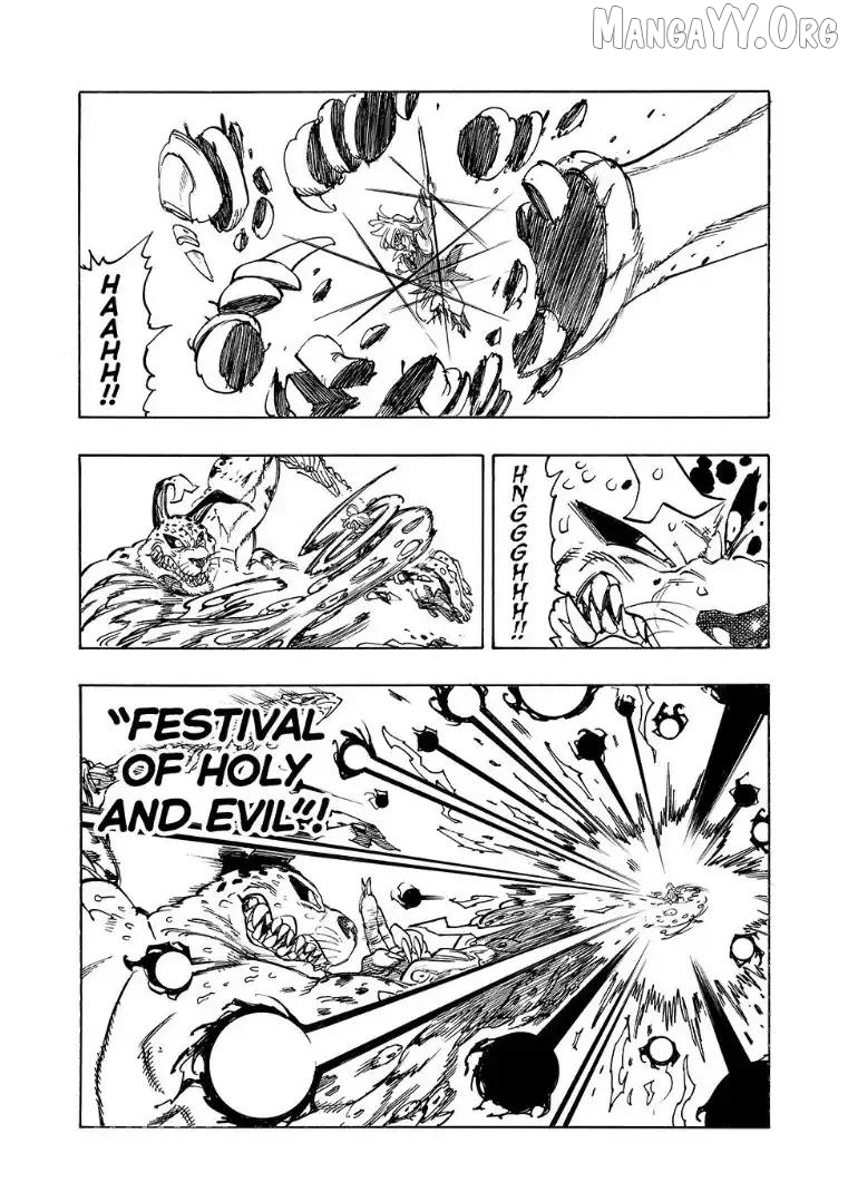 The Four Knights of the Apocalypse Chapter 226 - page 7