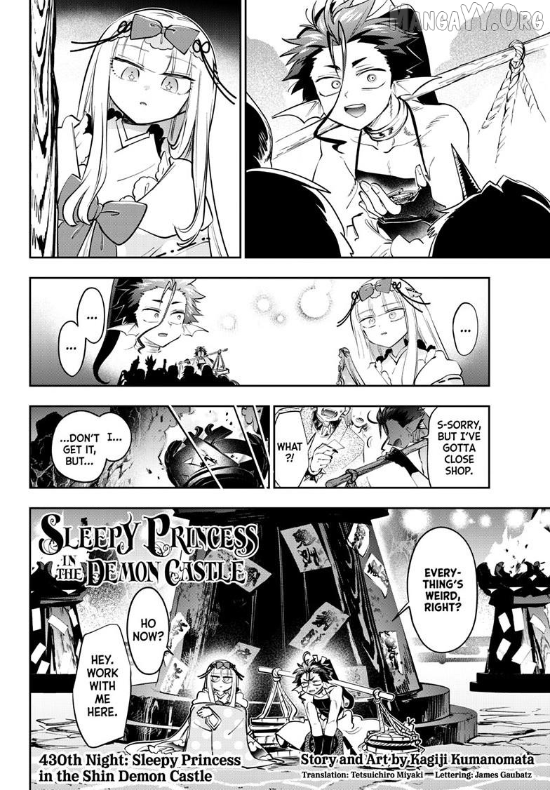 Maou-jou de Oyasumi Chapter 430 - page 4