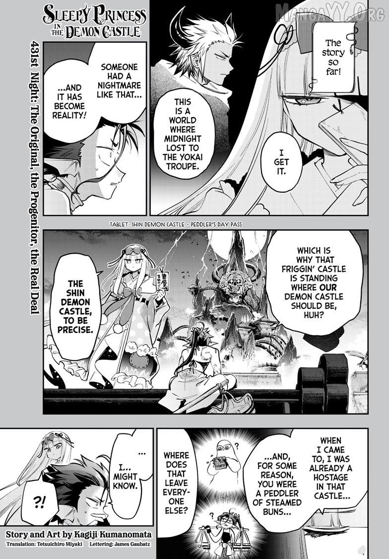 Maou-jou de Oyasumi Chapter 431 - page 1