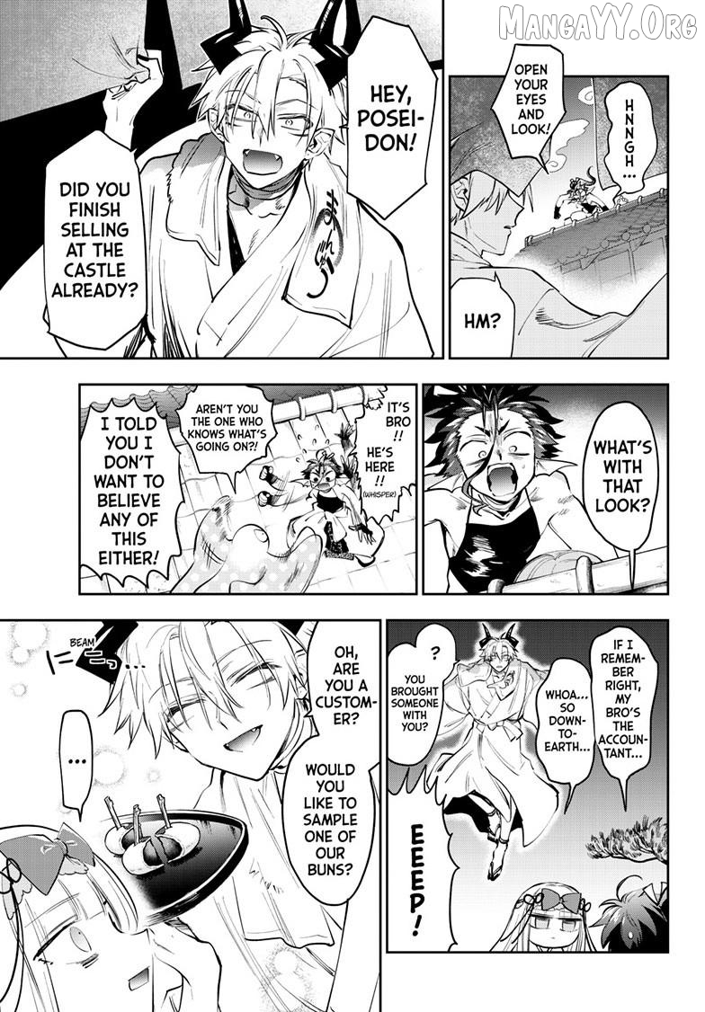 Maou-jou de Oyasumi Chapter 431 - page 3