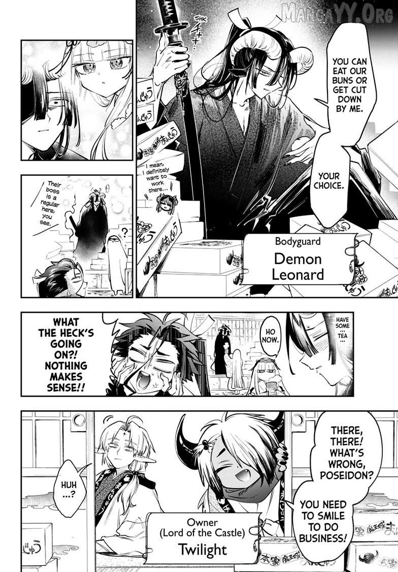 Maou-jou de Oyasumi Chapter 431 - page 6