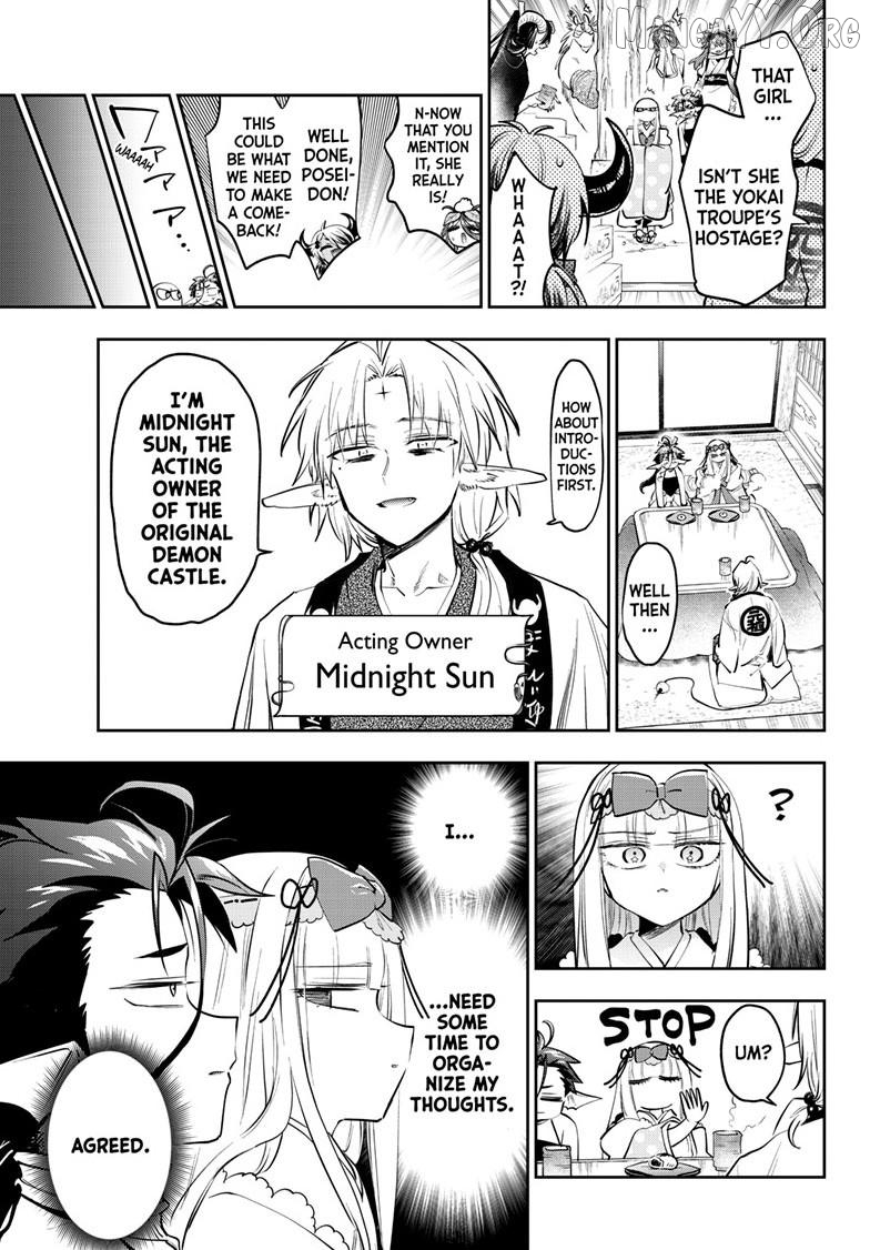 Maou-jou de Oyasumi Chapter 431 - page 7