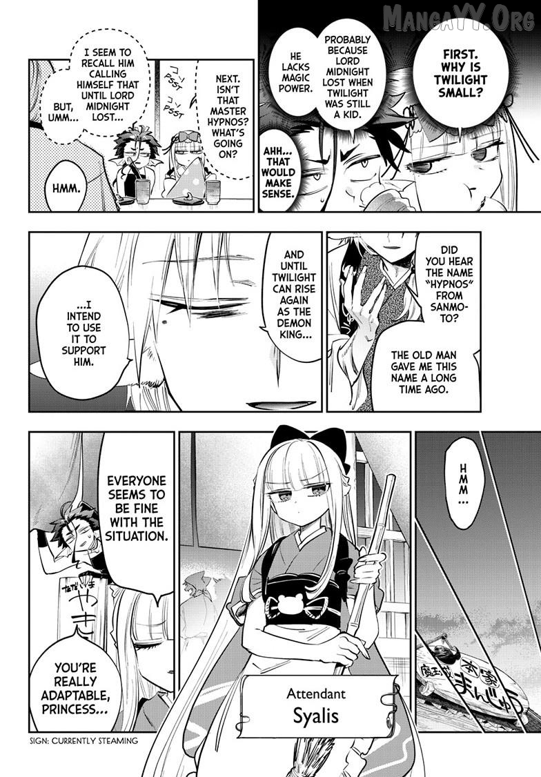 Maou-jou de Oyasumi Chapter 431 - page 8