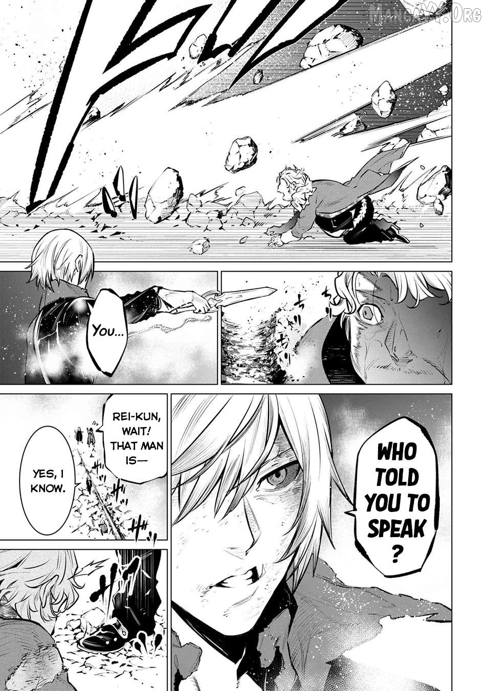 SSS RANK DUNGEON DE KNIFE ICHIHON TEWATASARE TSUIHOU SARETA HAKUMA DOUSHI Chapter 26 - page 10