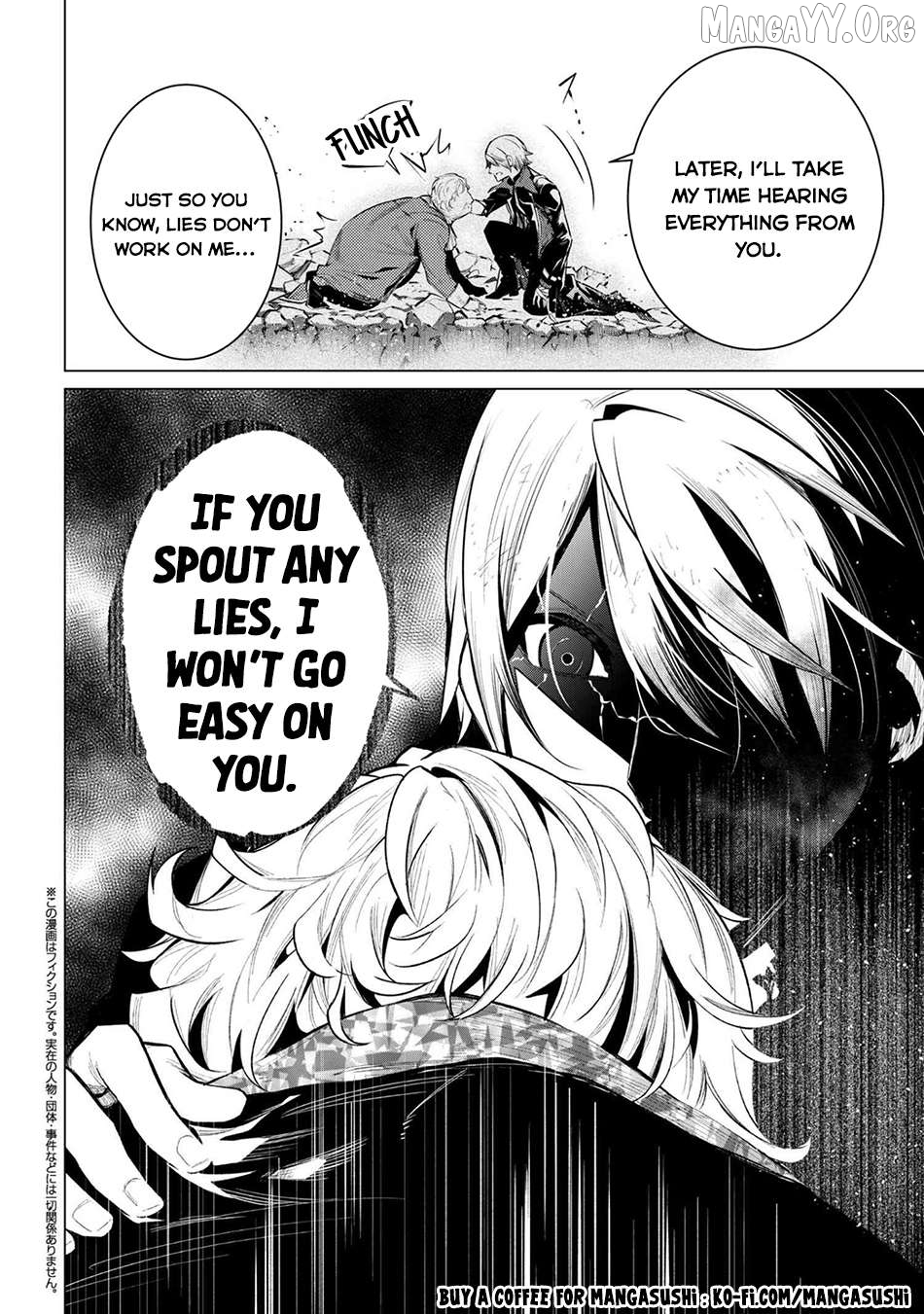SSS RANK DUNGEON DE KNIFE ICHIHON TEWATASARE TSUIHOU SARETA HAKUMA DOUSHI Chapter 26 - page 11