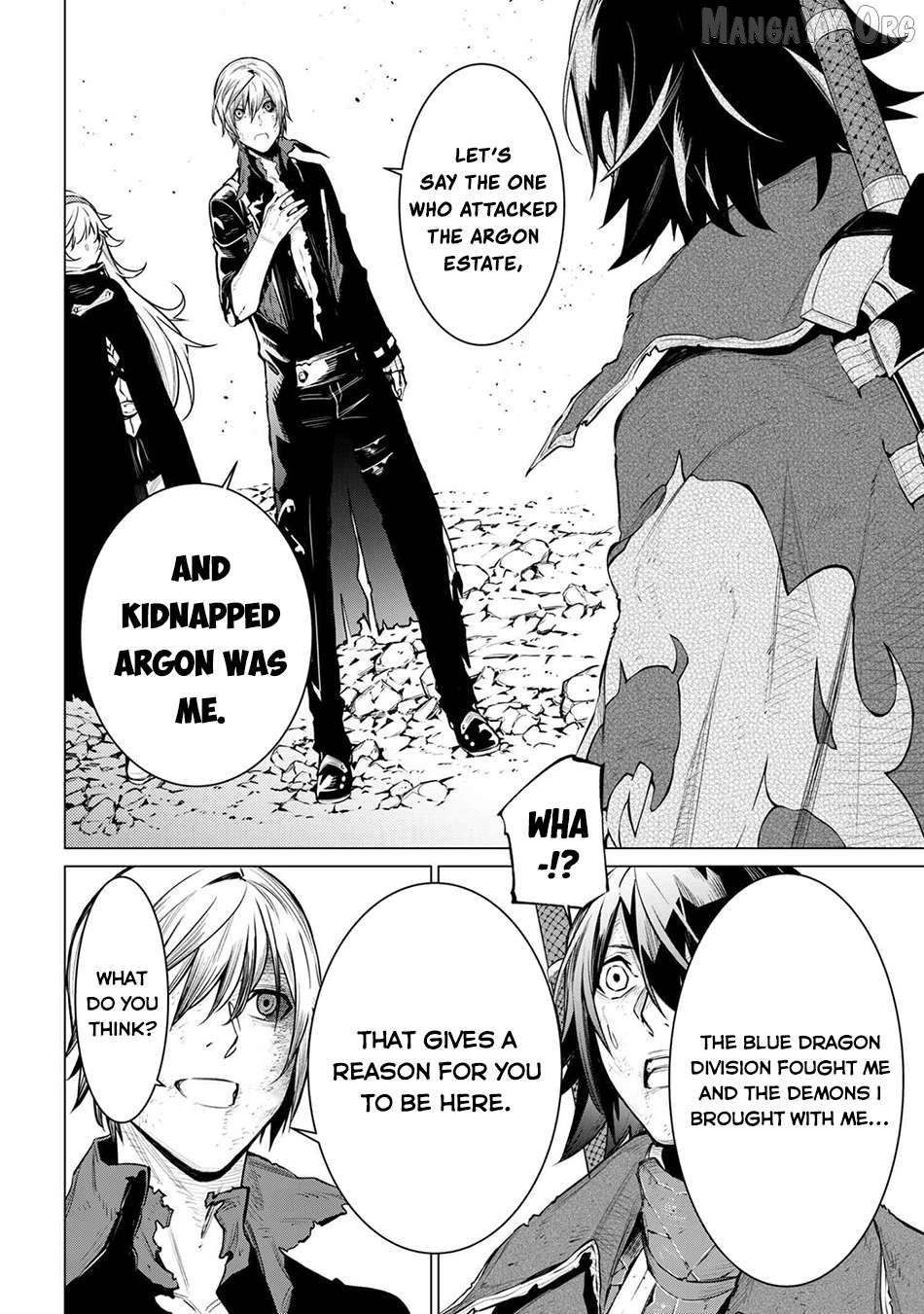 SSS RANK DUNGEON DE KNIFE ICHIHON TEWATASARE TSUIHOU SARETA HAKUMA DOUSHI Chapter 26 - page 17