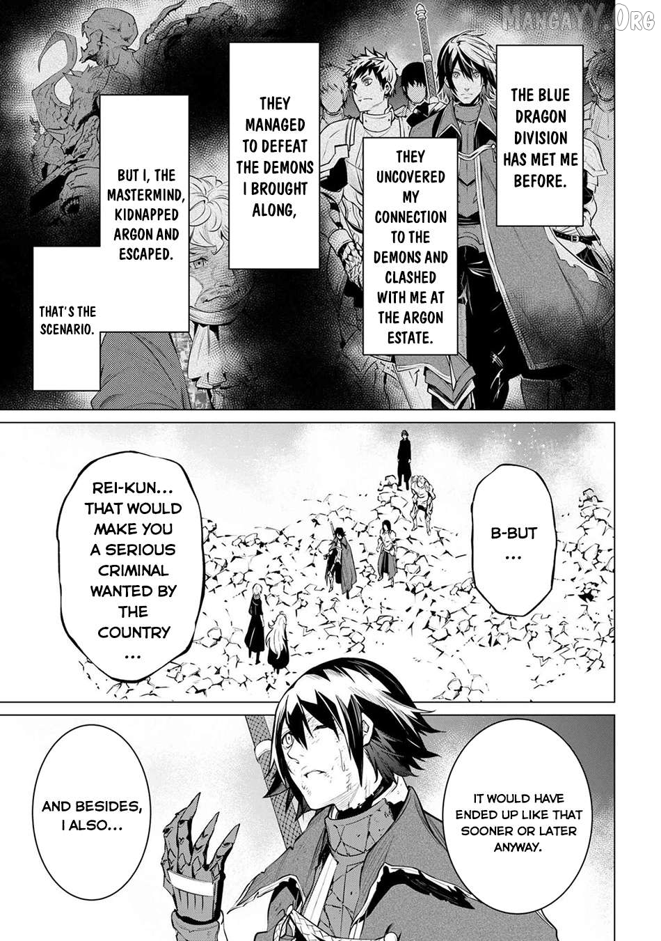 SSS RANK DUNGEON DE KNIFE ICHIHON TEWATASARE TSUIHOU SARETA HAKUMA DOUSHI Chapter 26 - page 18