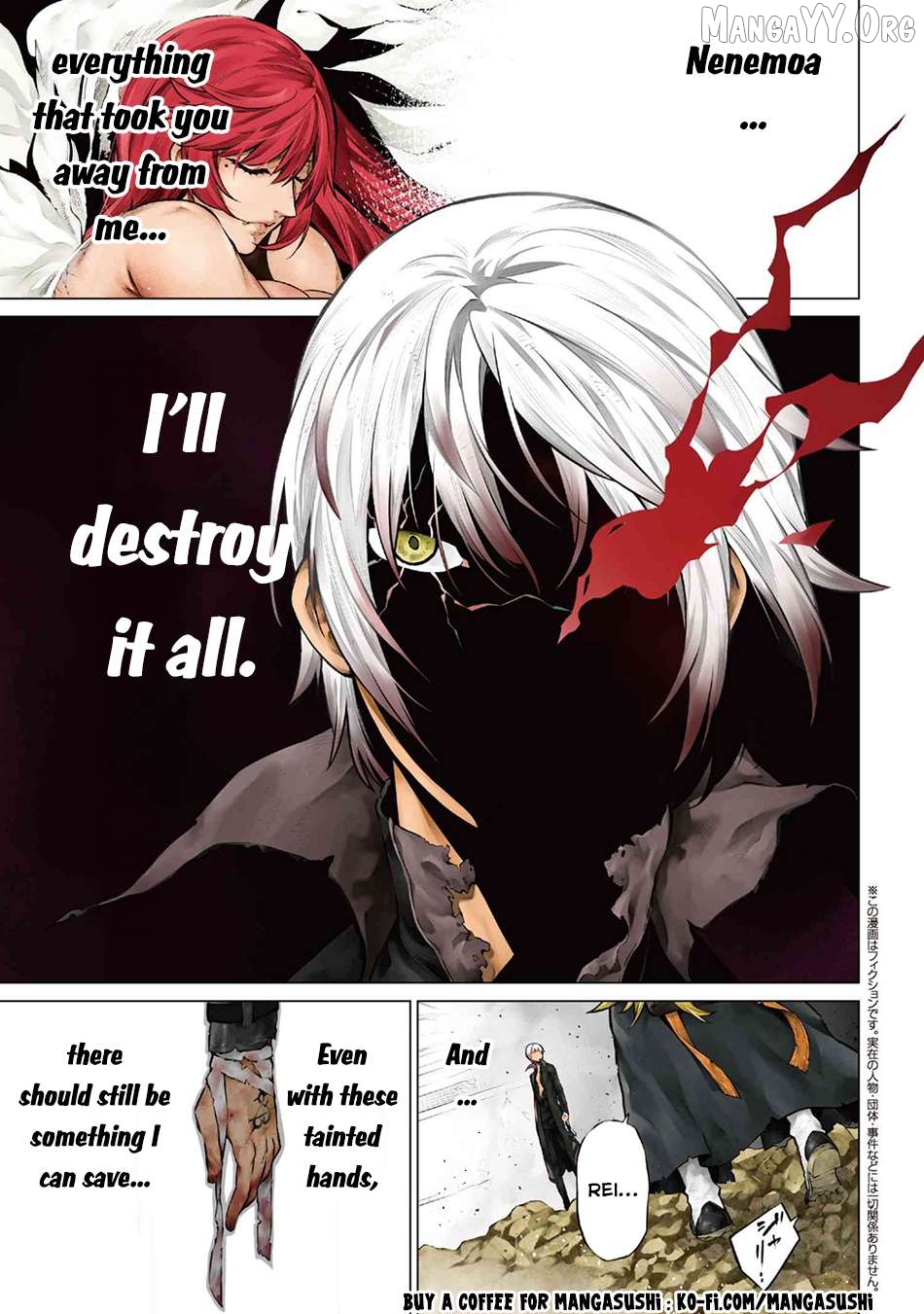 SSS RANK DUNGEON DE KNIFE ICHIHON TEWATASARE TSUIHOU SARETA HAKUMA DOUSHI Chapter 26 - page 2