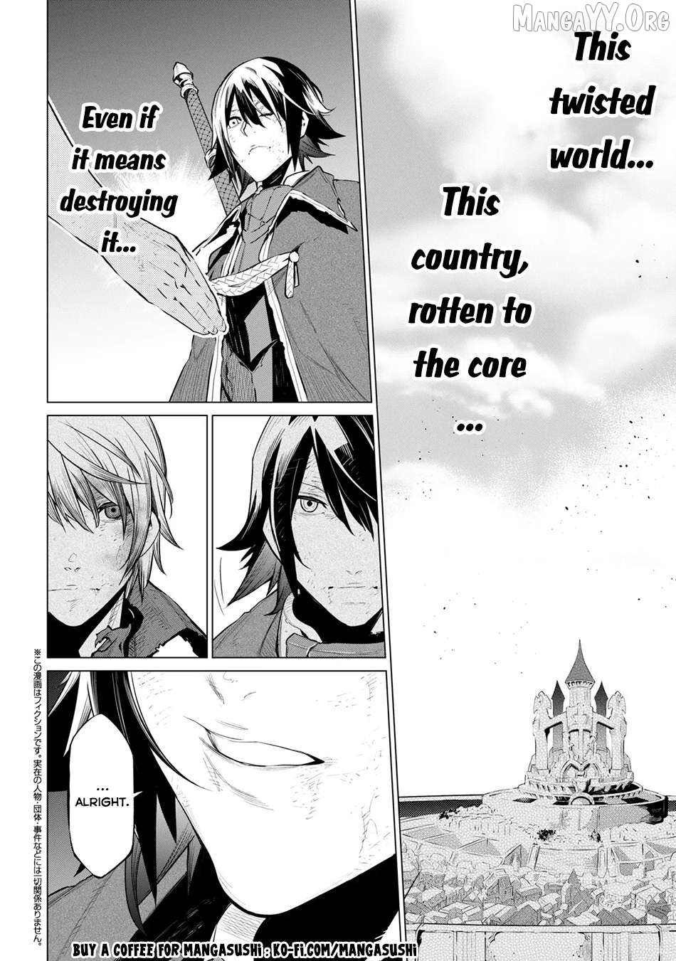 SSS RANK DUNGEON DE KNIFE ICHIHON TEWATASARE TSUIHOU SARETA HAKUMA DOUSHI Chapter 26 - page 21