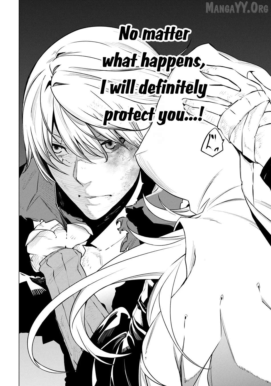 SSS RANK DUNGEON DE KNIFE ICHIHON TEWATASARE TSUIHOU SARETA HAKUMA DOUSHI Chapter 26 - page 33