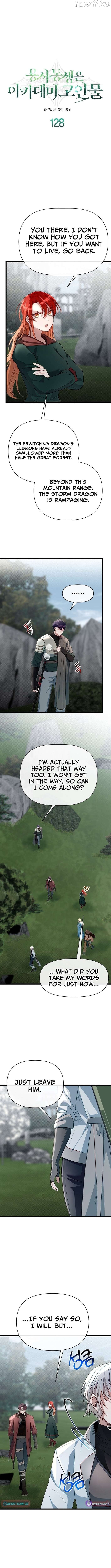 My Little Brother Is The Academy’s Hotshot Chapter 128 - page 4