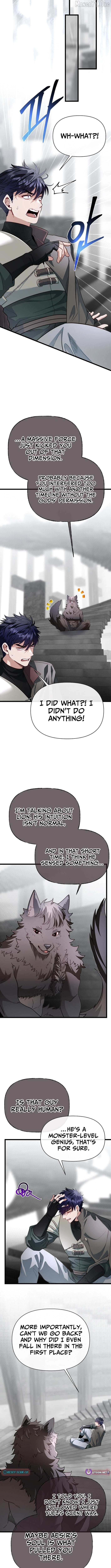 My Little Brother Is The Academy’s Hotshot Chapter 128 - page 8