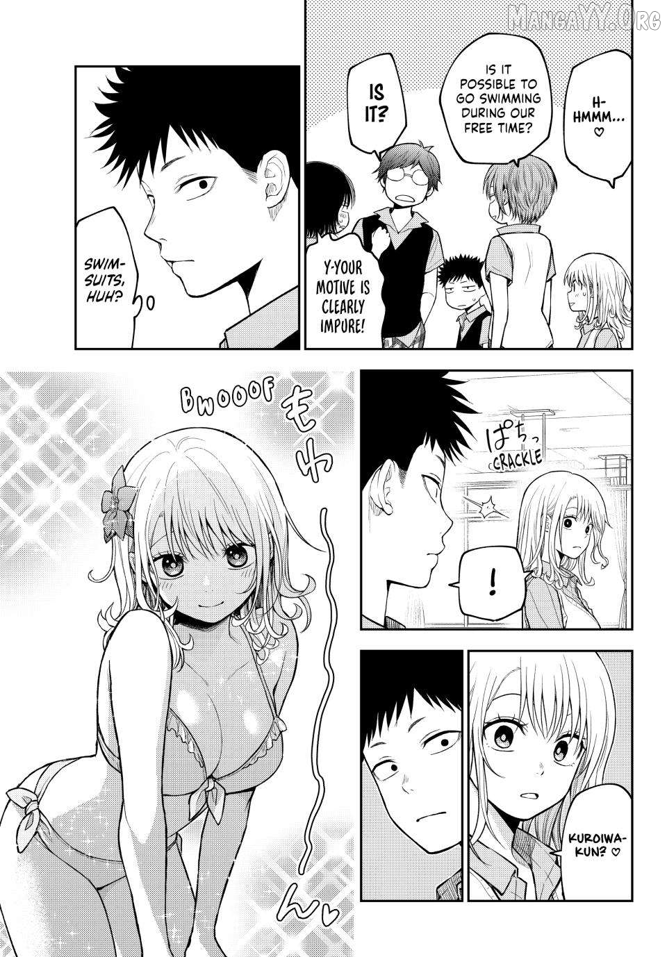 My Charms Are Wasted On Kuroiwa Medaka Chapter 209 - page 5
