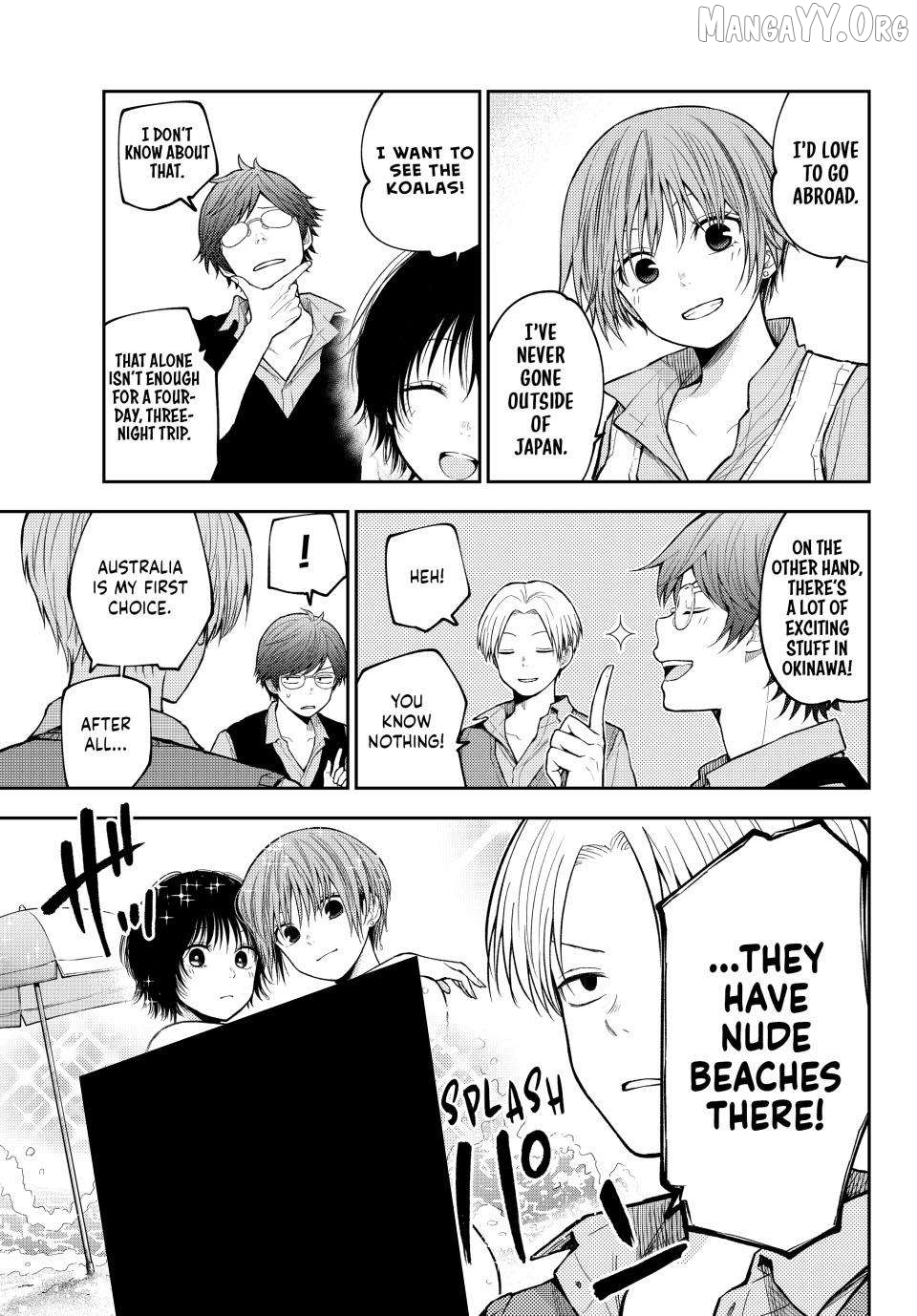 My Charms Are Wasted On Kuroiwa Medaka Chapter 209 - page 7