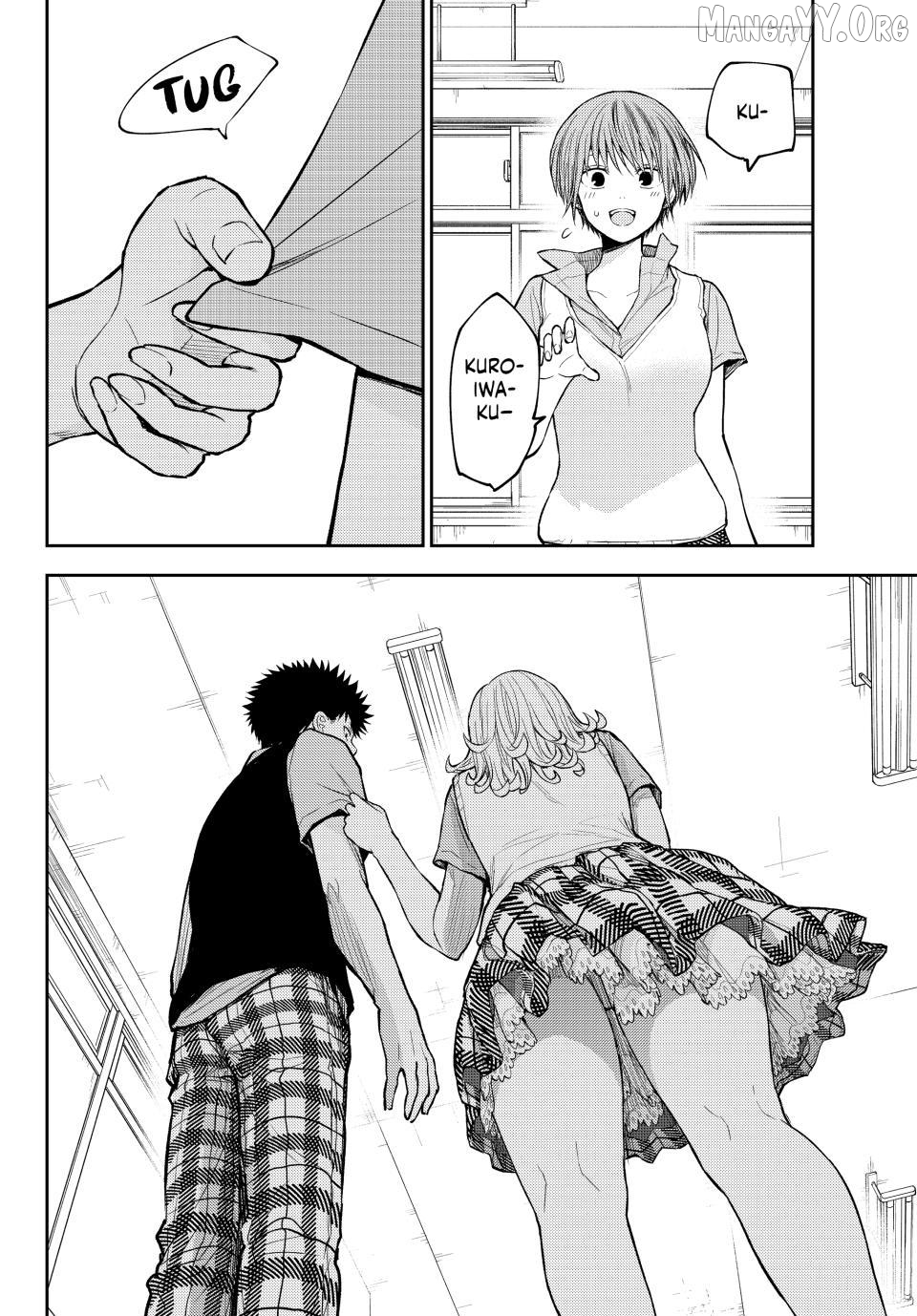 My Charms Are Wasted On Kuroiwa Medaka Chapter 209.1 - page 12