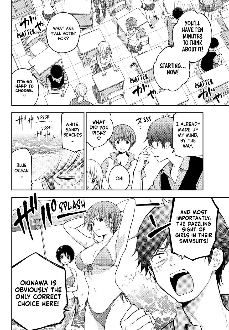 My Charms Are Wasted On Kuroiwa Medaka Chapter 209.1 - page 4