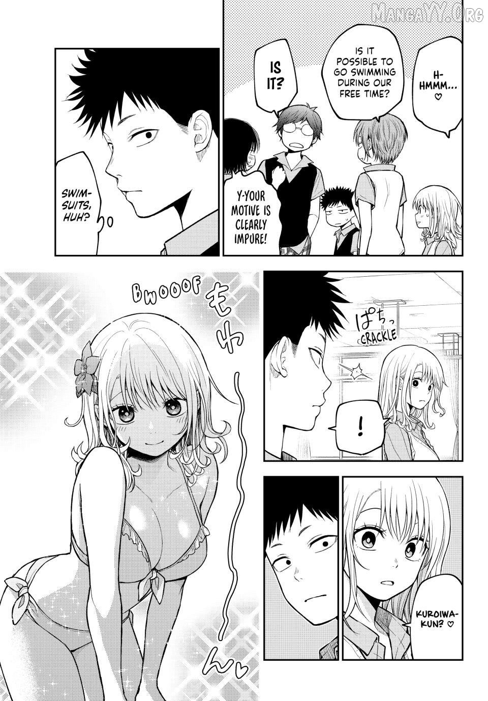 My Charms Are Wasted On Kuroiwa Medaka Chapter 209.1 - page 5
