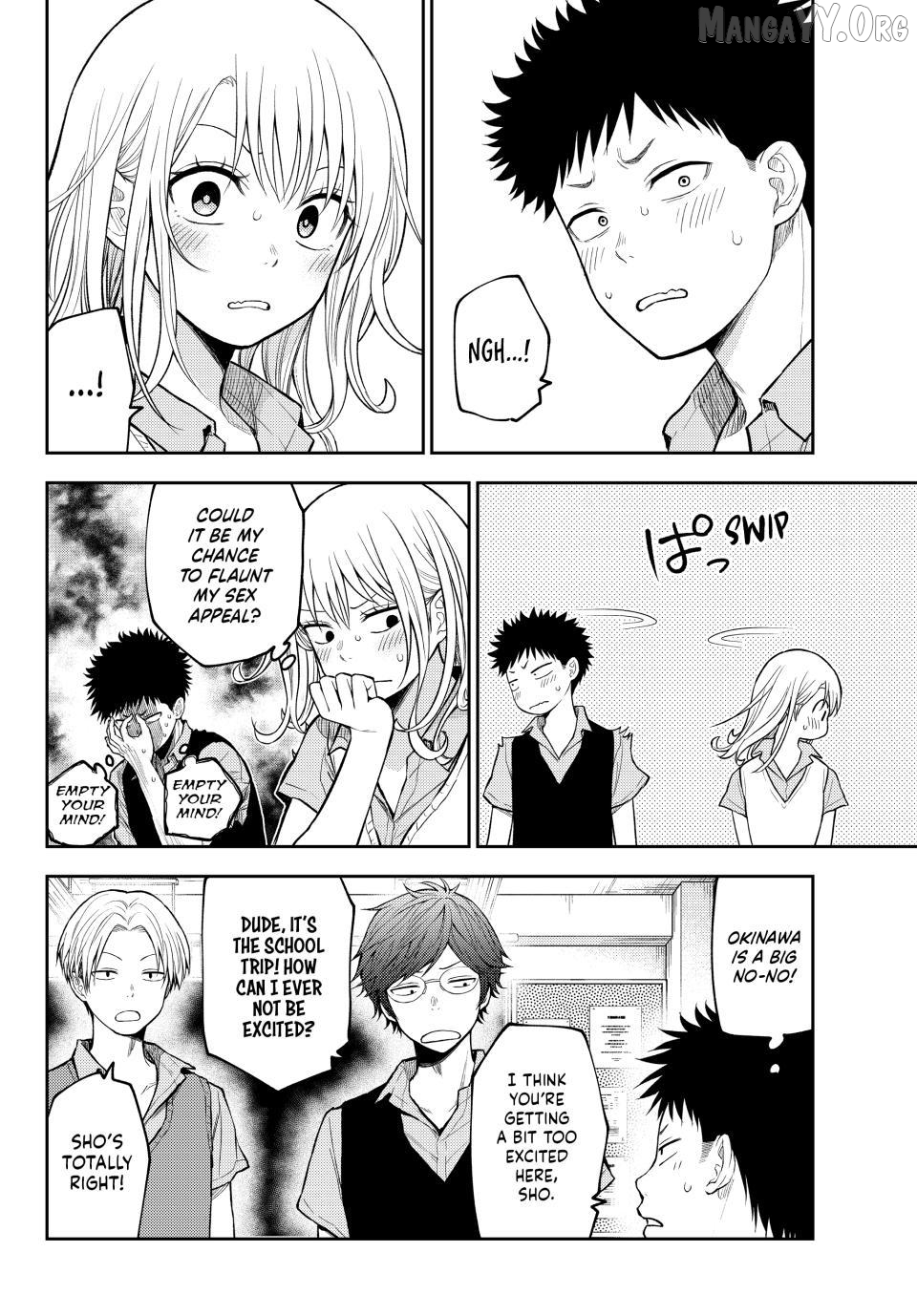 My Charms Are Wasted On Kuroiwa Medaka Chapter 209.1 - page 6