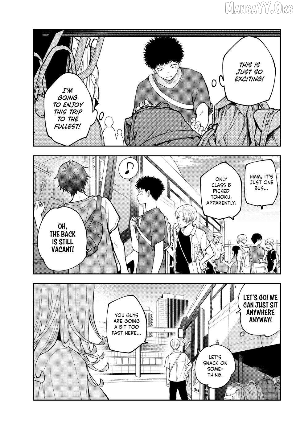 My Charms Are Wasted On Kuroiwa Medaka Chapter 210 - page 3