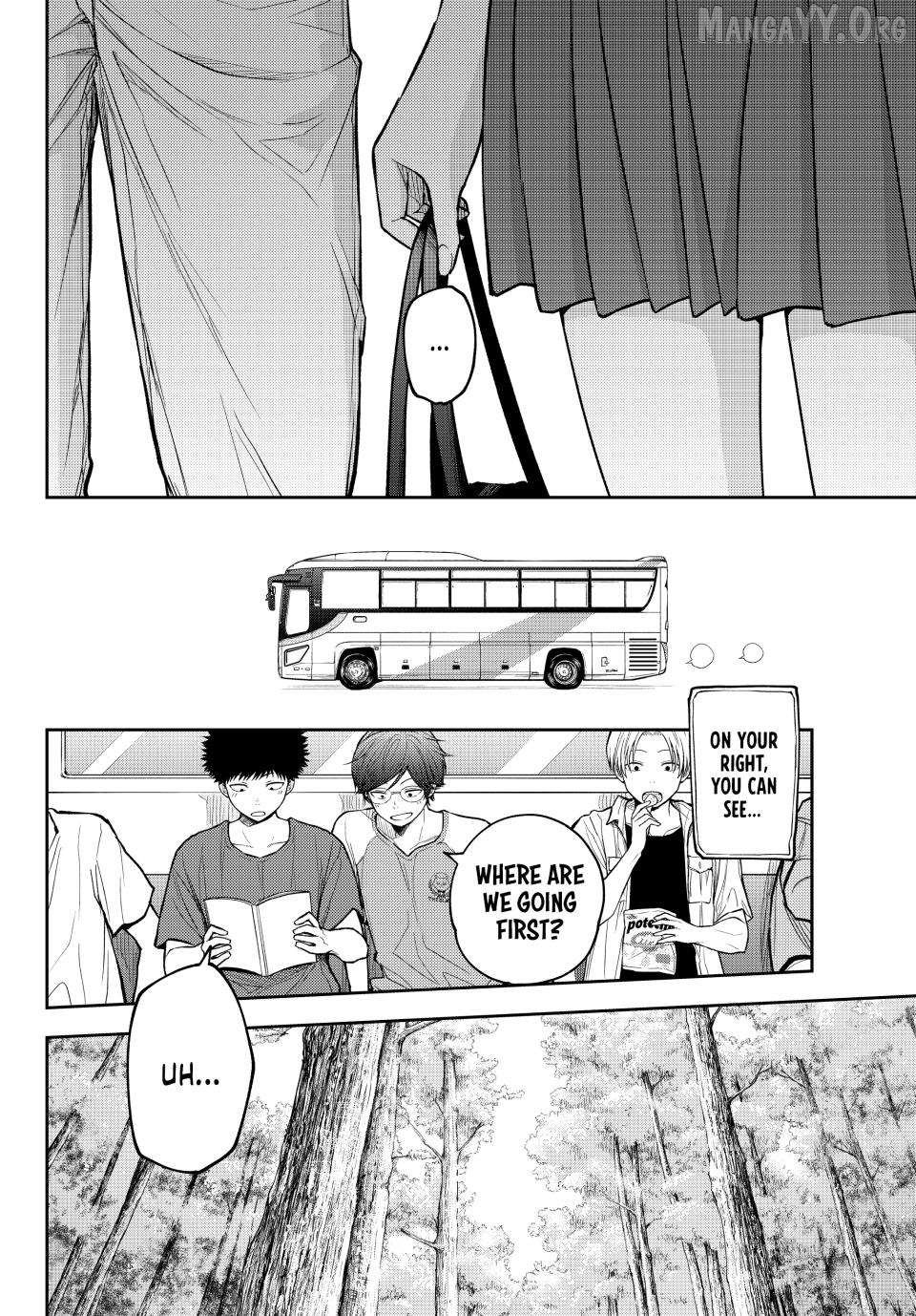 My Charms Are Wasted On Kuroiwa Medaka Chapter 210 - page 4