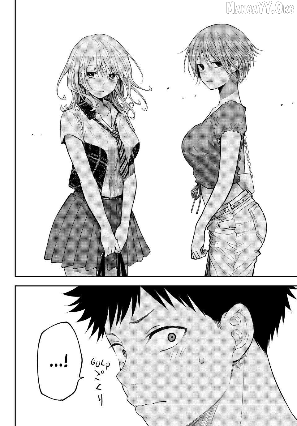 My Charms Are Wasted On Kuroiwa Medaka Chapter 210 - page 8