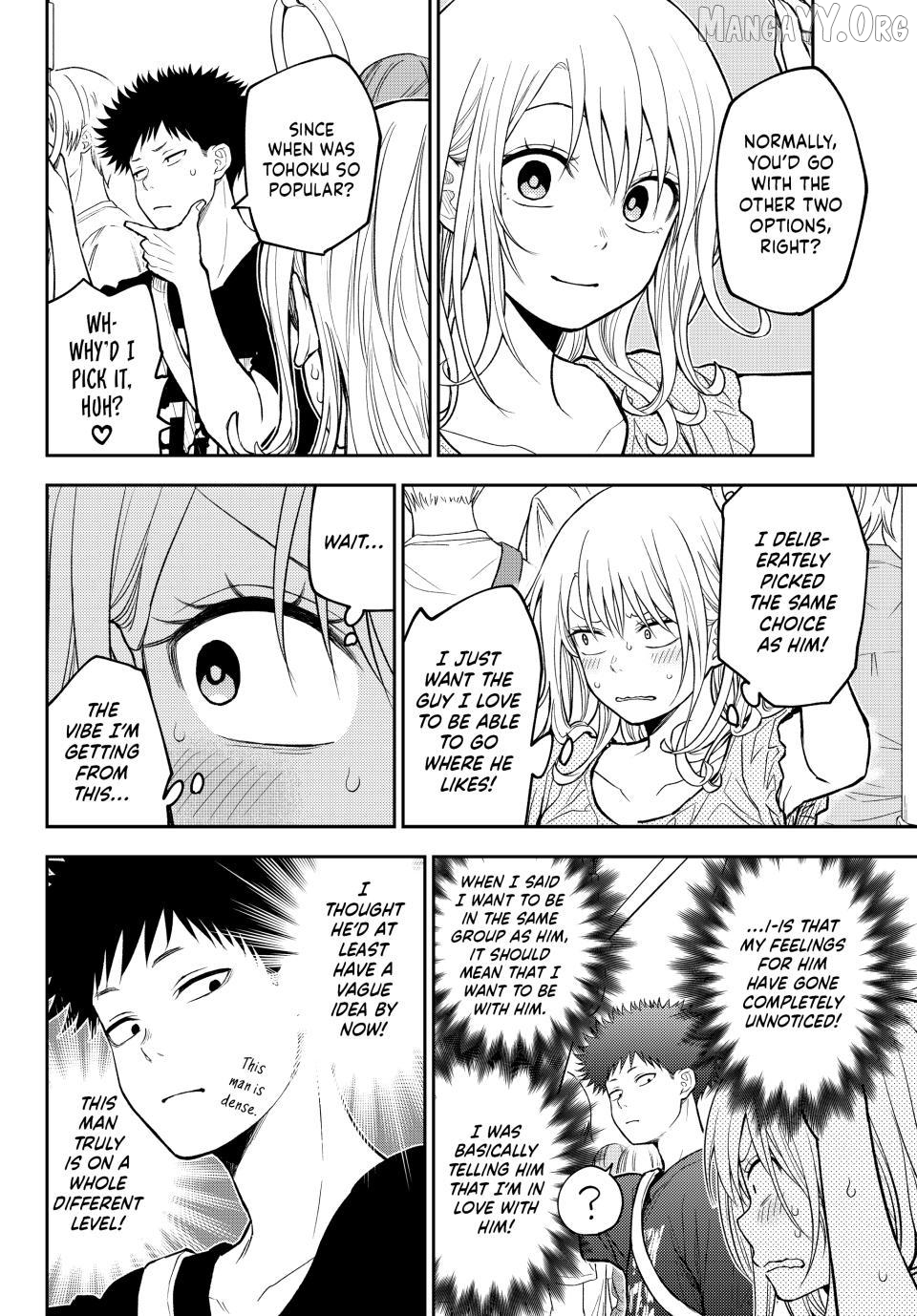 My Charms Are Wasted On Kuroiwa Medaka Chapter 212 - page 11