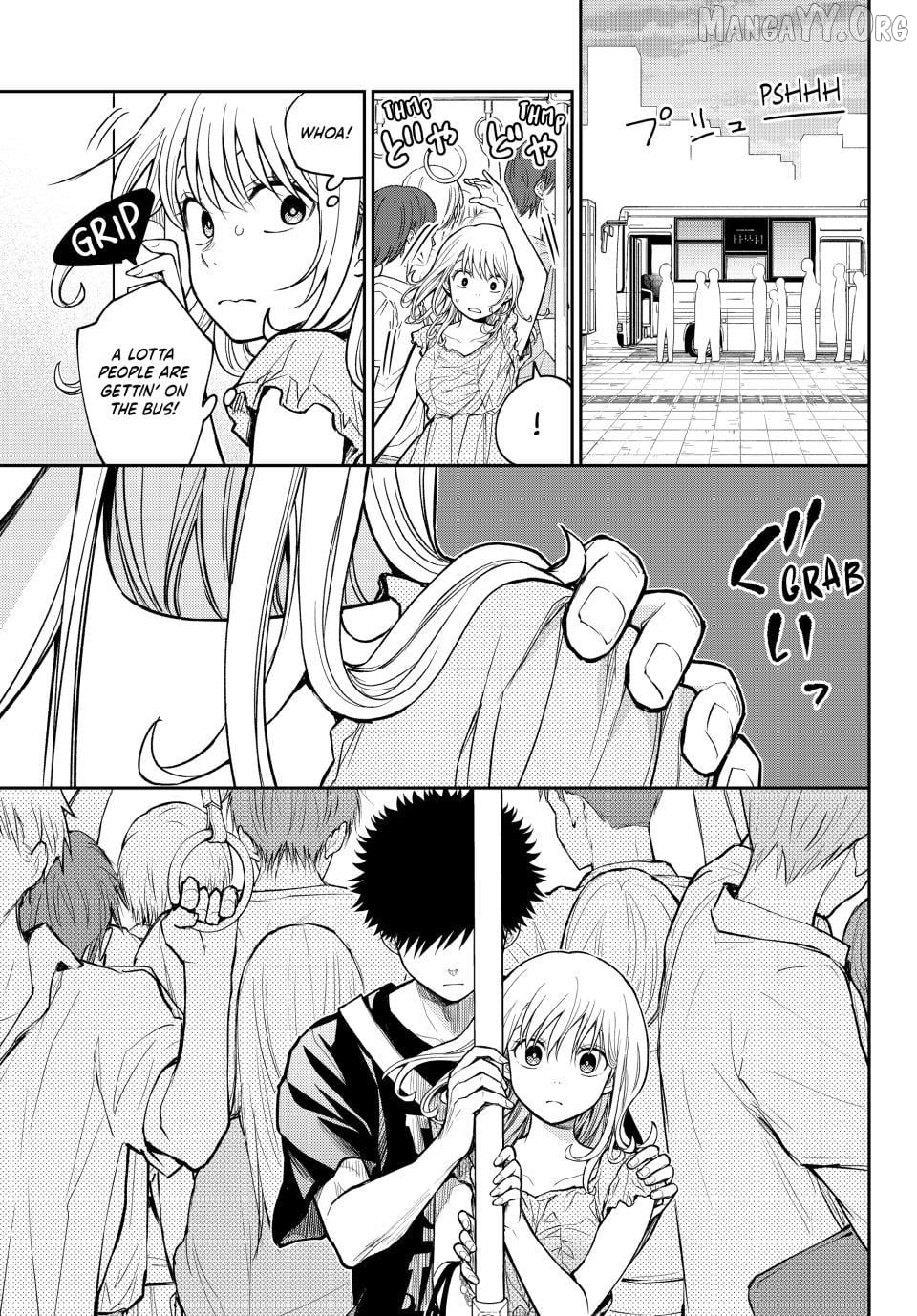 My Charms Are Wasted On Kuroiwa Medaka Chapter 212 - page 12