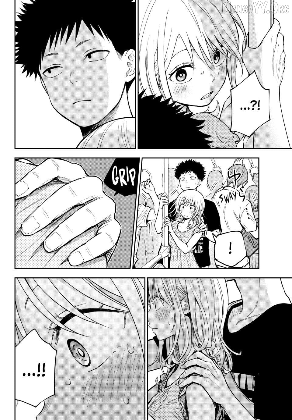 My Charms Are Wasted On Kuroiwa Medaka Chapter 212 - page 13