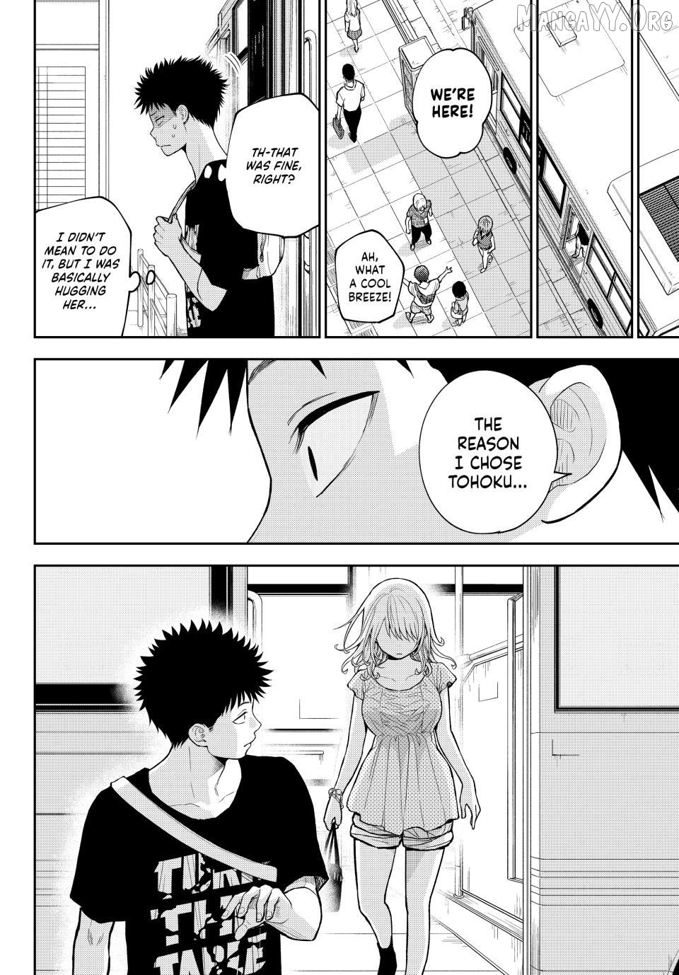 My Charms Are Wasted On Kuroiwa Medaka Chapter 212 - page 15