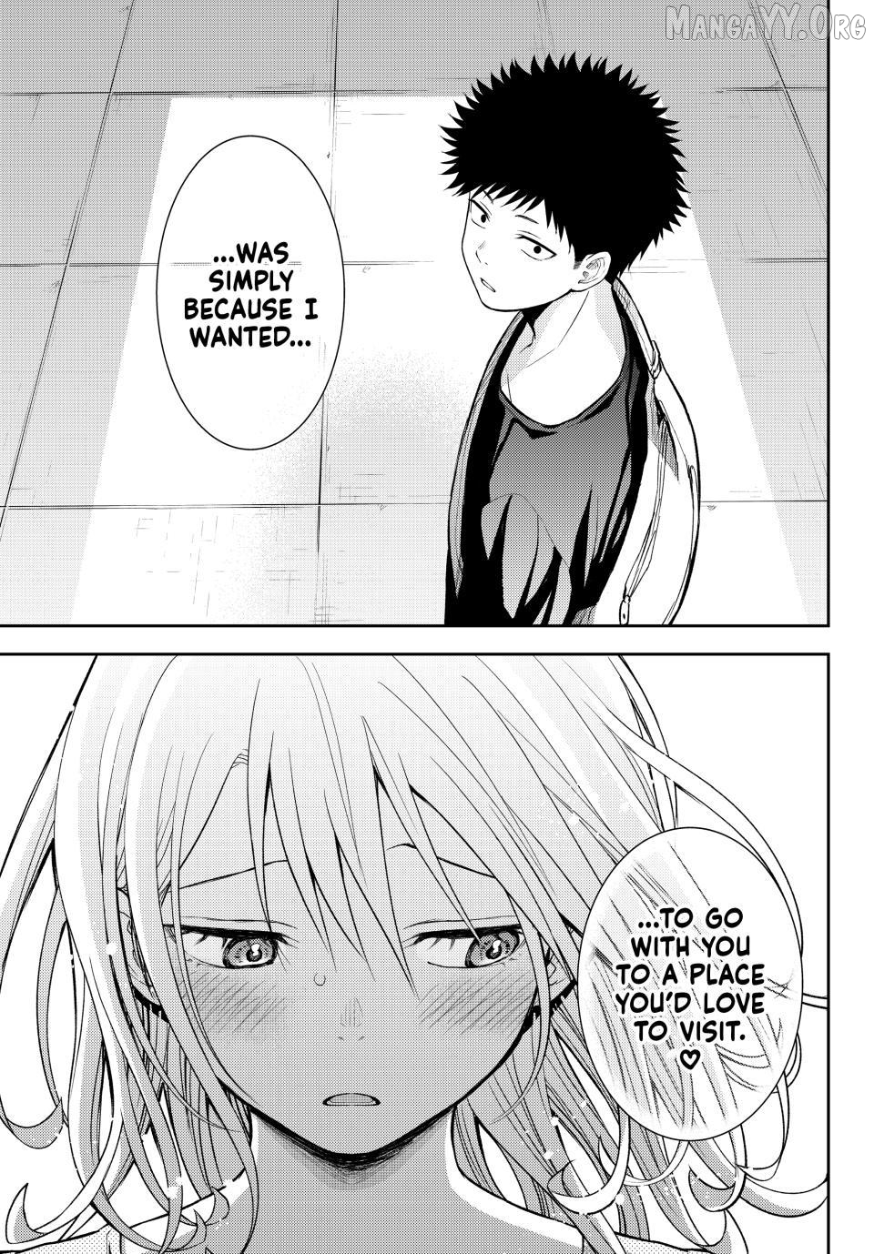 My Charms Are Wasted On Kuroiwa Medaka Chapter 212 - page 16