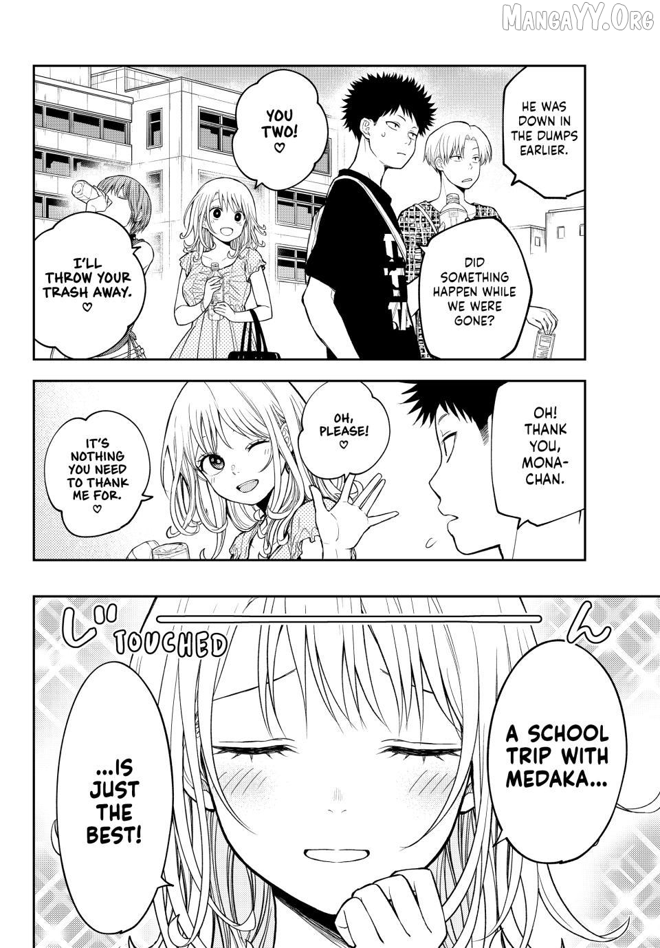 My Charms Are Wasted On Kuroiwa Medaka Chapter 212 - page 5