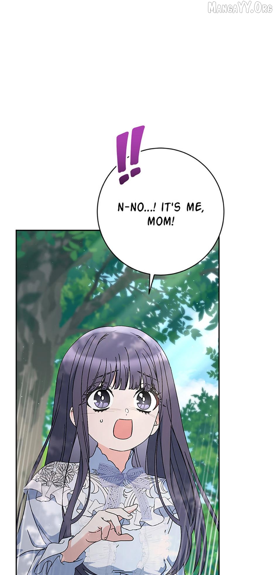 My Beloved Baby Sister Chapter 95 - page 17