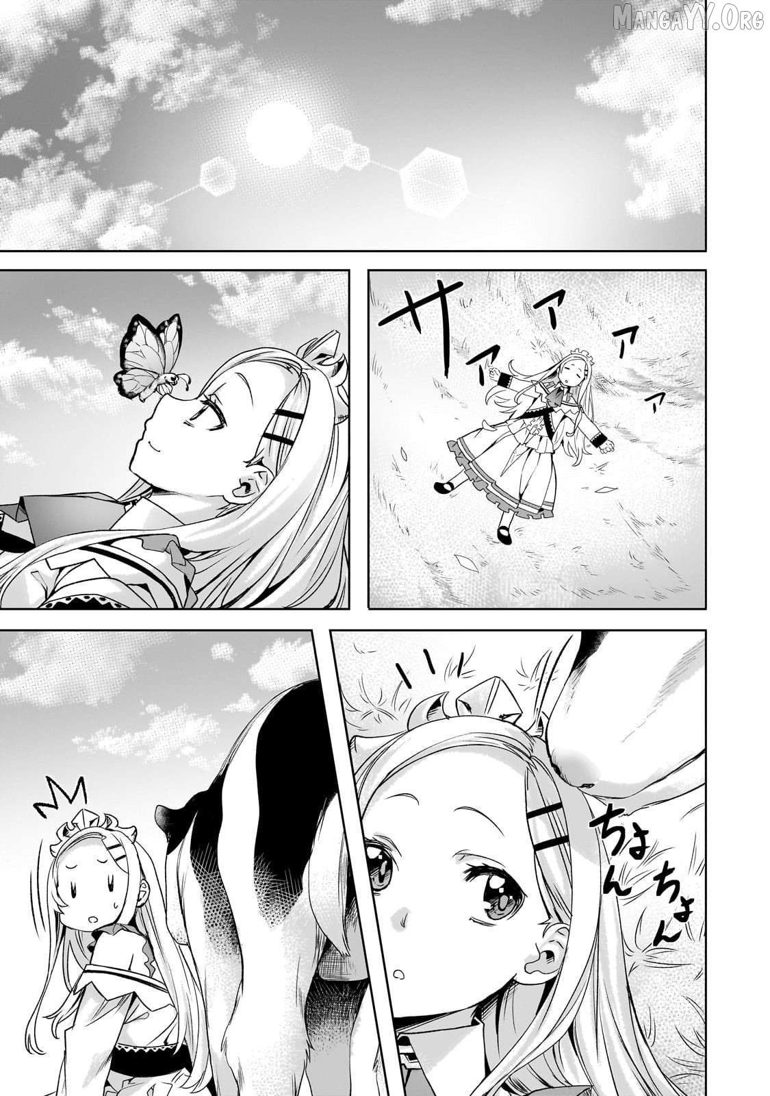 I Have A Slow Living In Different World (I Wish) Chapter 59 - page 18
