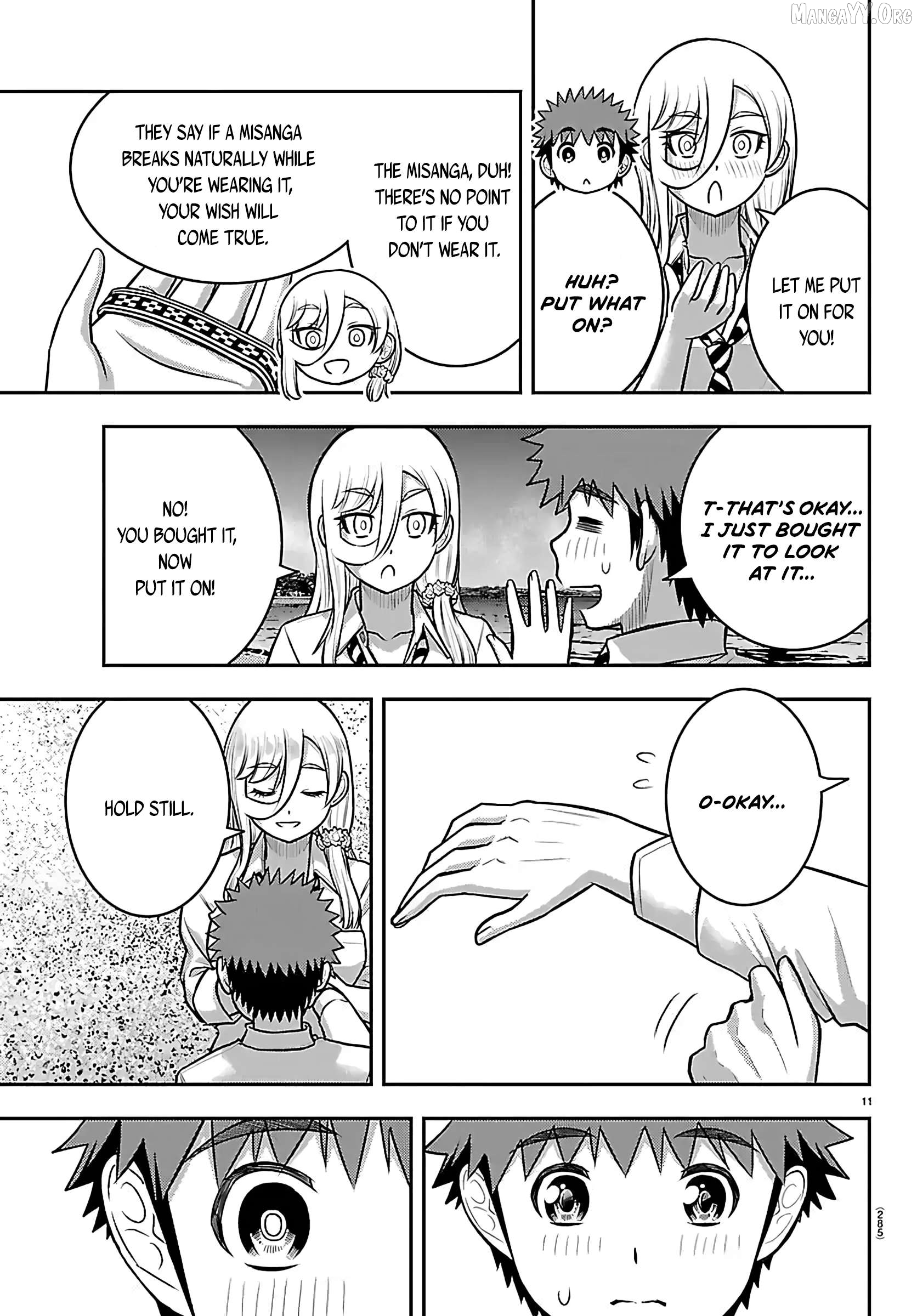 Yankee Jk Kuzuhana-Chan Chapter 269 - page 11