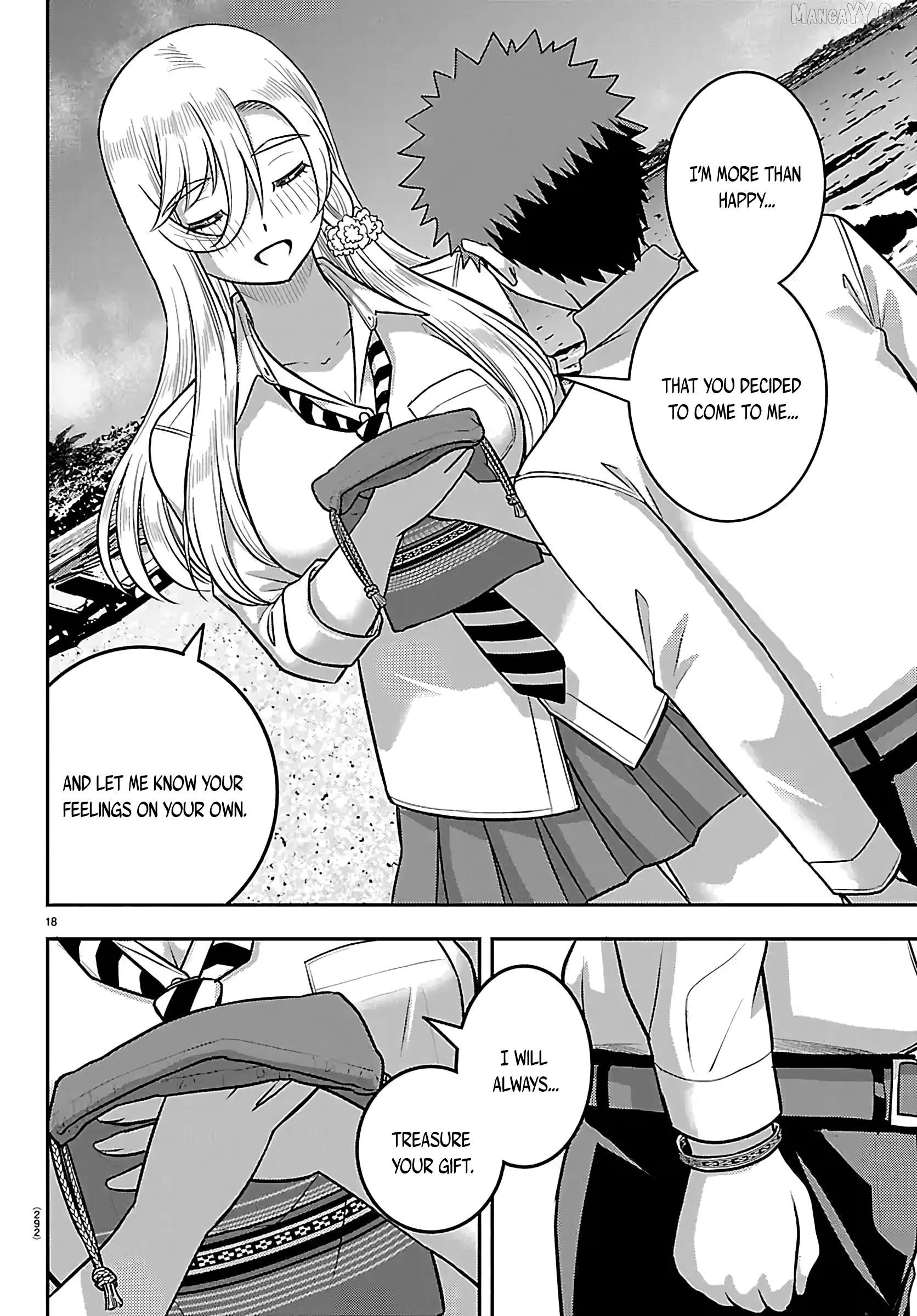 Yankee Jk Kuzuhana-Chan Chapter 269 - page 17