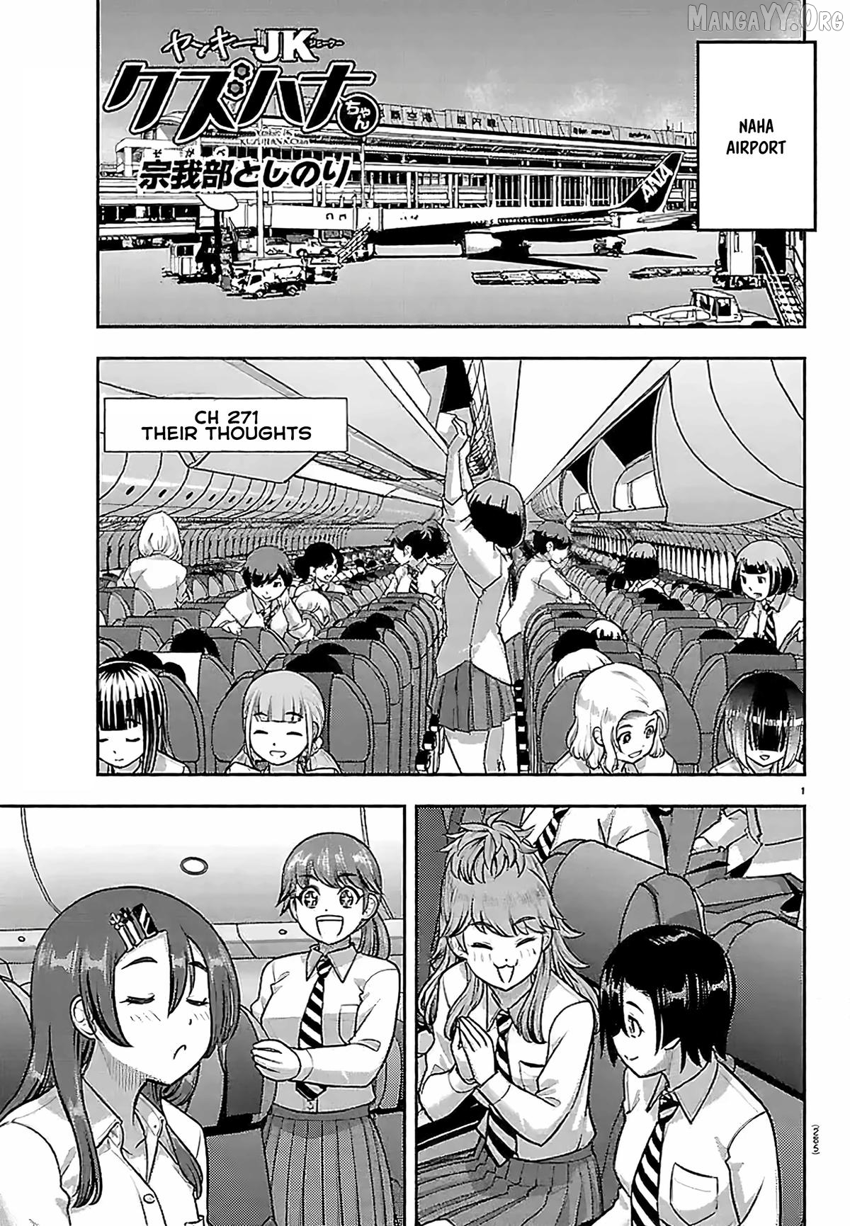 Yankee Jk Kuzuhana-Chan Chapter 271 - page 1