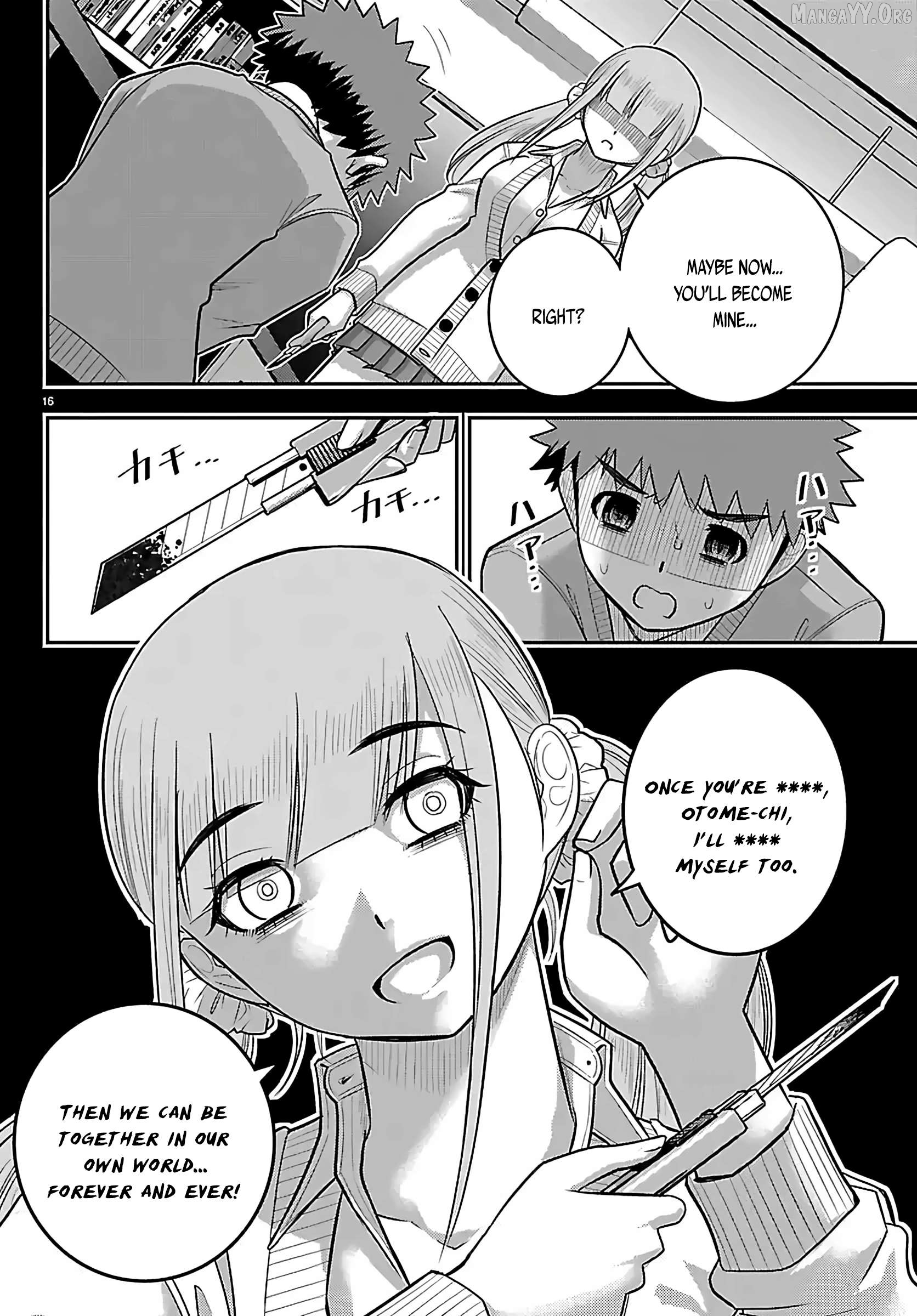 Yankee Jk Kuzuhana-Chan Chapter 272 - page 16