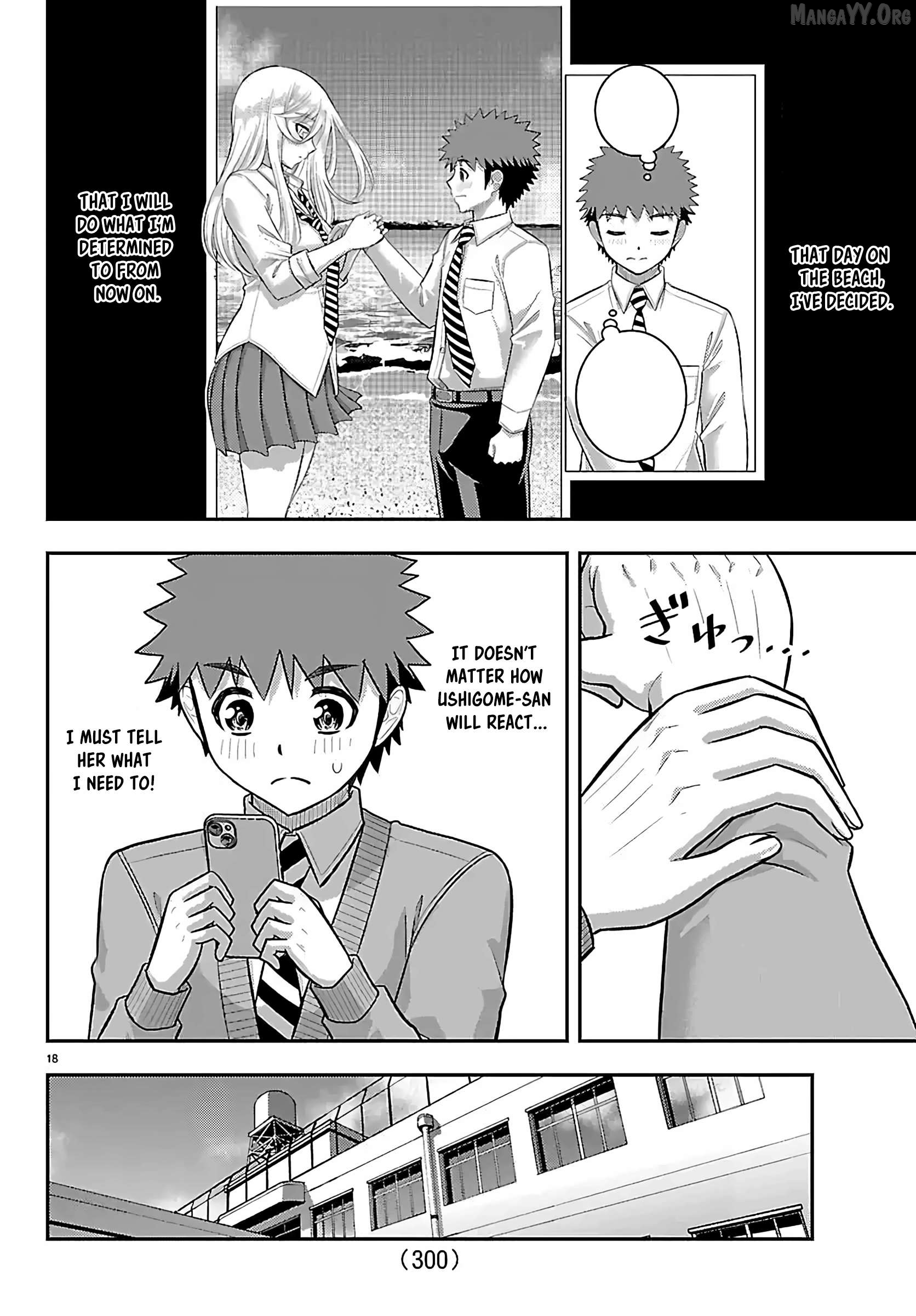 Yankee Jk Kuzuhana-Chan Chapter 272 - page 18