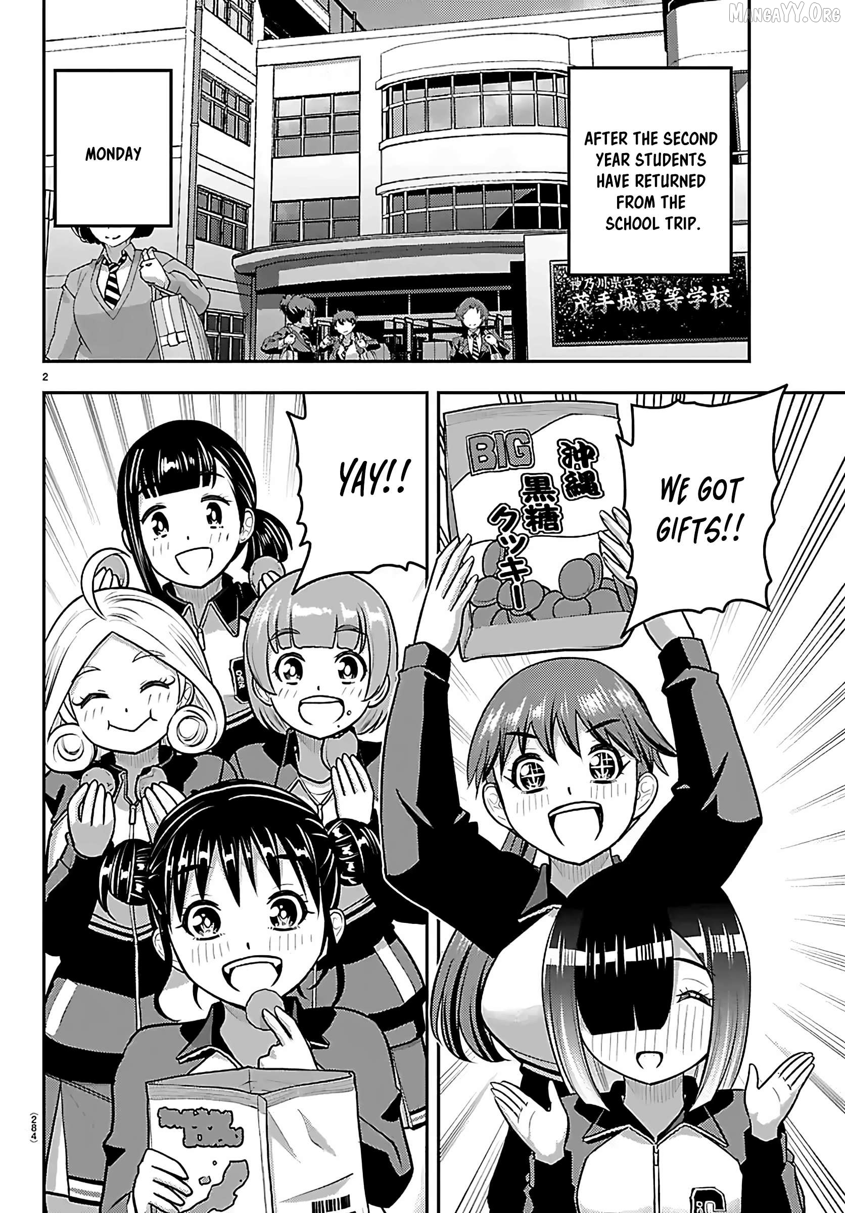 Yankee Jk Kuzuhana-Chan Chapter 272 - page 2