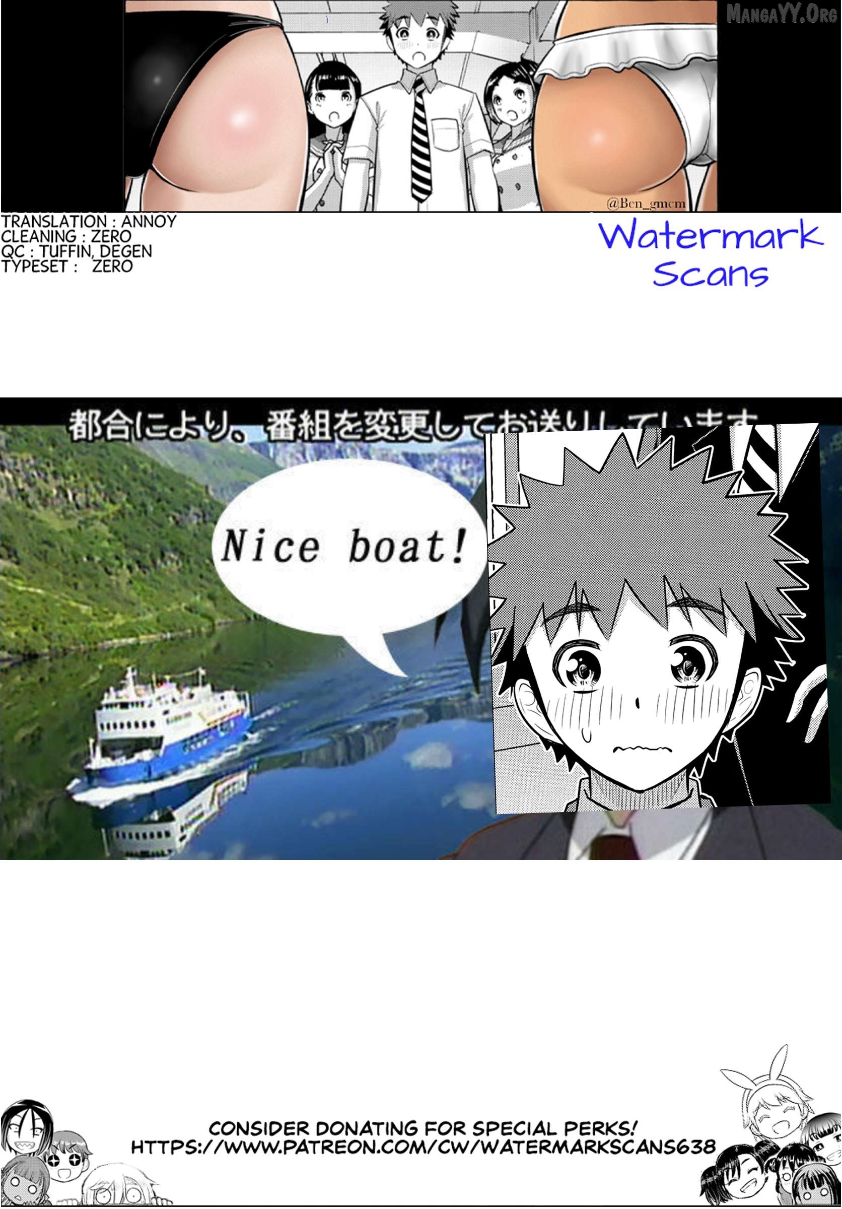 Yankee Jk Kuzuhana-Chan Chapter 272 - page 21