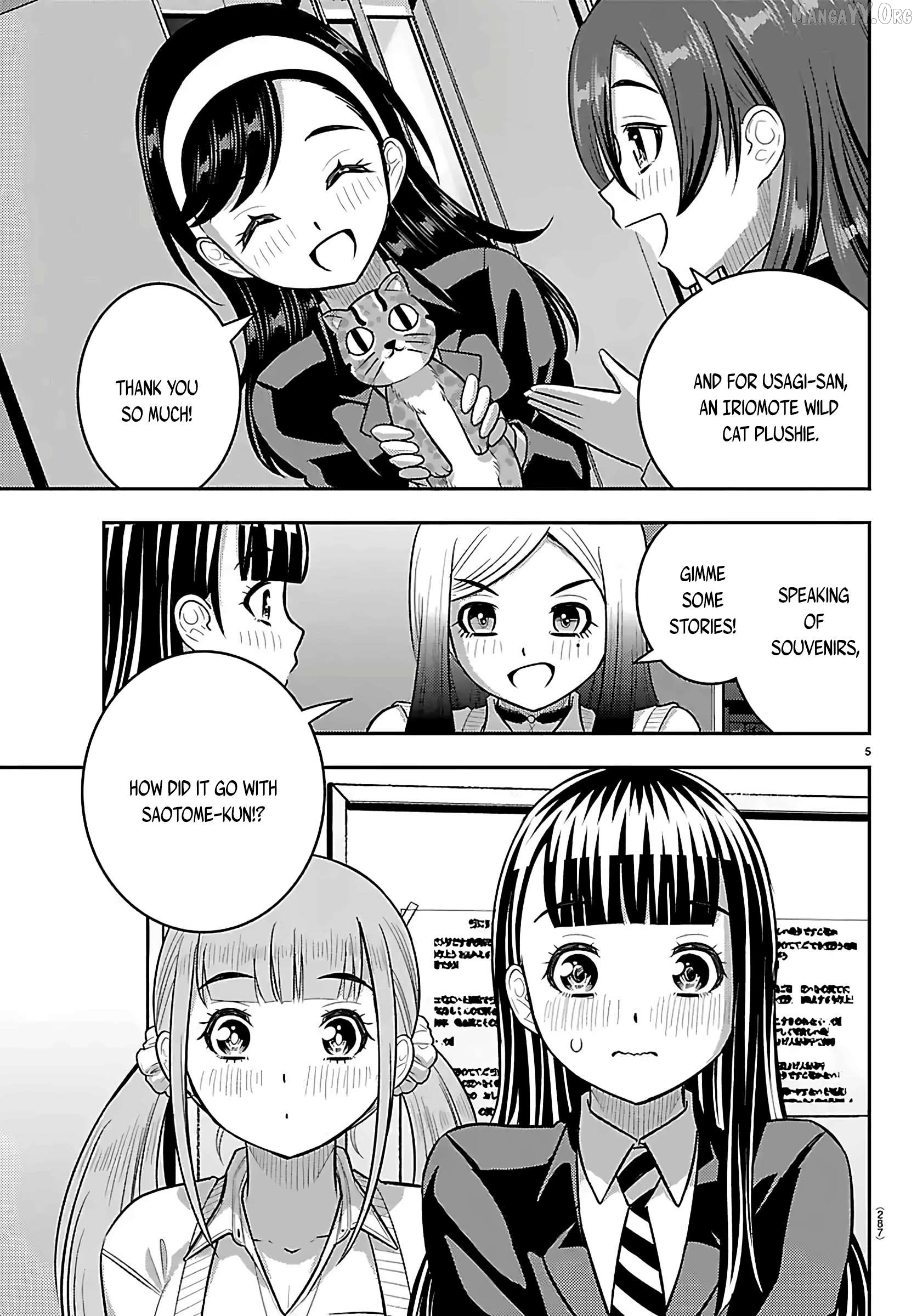 Yankee Jk Kuzuhana-Chan Chapter 272 - page 5