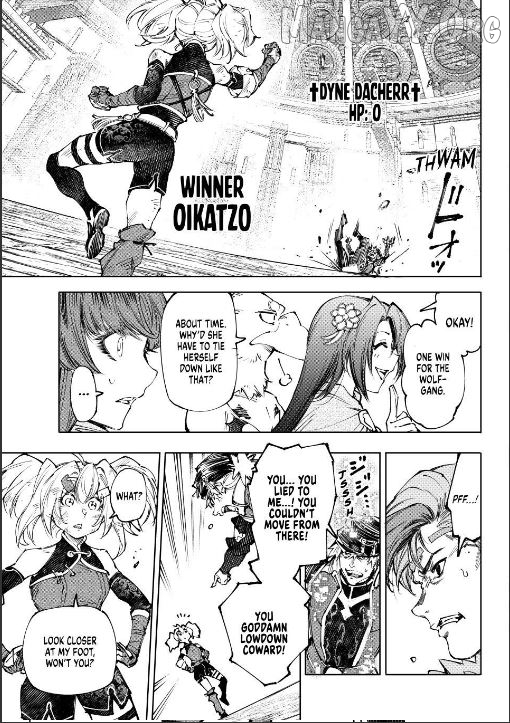 Shangri-La Frontier ~ Kusoge Hunter, Kamige ni Idoman to su~ Chapter 253 - page 15