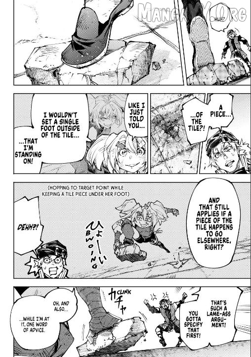 Shangri-La Frontier ~ Kusoge Hunter, Kamige ni Idoman to su~ Chapter 253 - page 16