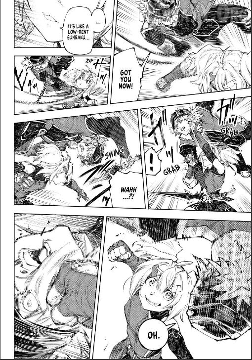 Shangri-La Frontier ~ Kusoge Hunter, Kamige ni Idoman to su~ Chapter 253 - page 4