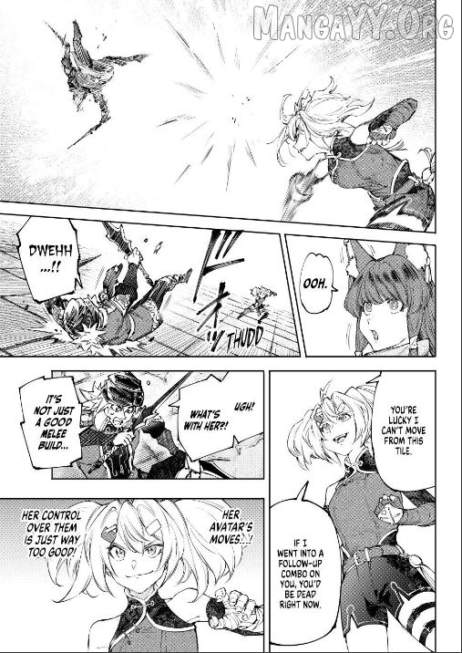 Shangri-La Frontier ~ Kusoge Hunter, Kamige ni Idoman to su~ Chapter 253 - page 5