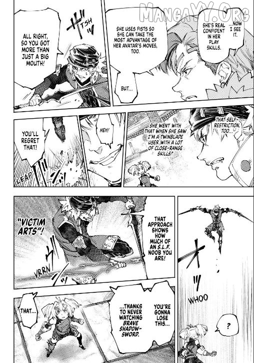 Shangri-La Frontier ~ Kusoge Hunter, Kamige ni Idoman to su~ Chapter 253 - page 6