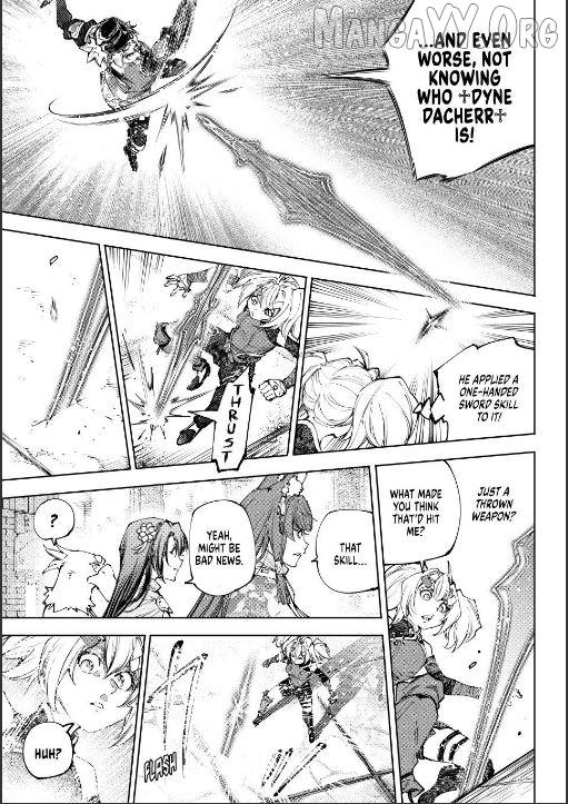 Shangri-La Frontier ~ Kusoge Hunter, Kamige ni Idoman to su~ Chapter 253 - page 7