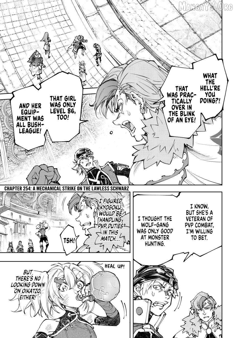 Shangri-La Frontier ~ Kusoge Hunter, Kamige ni Idoman to su~ Chapter 254 - page 1
